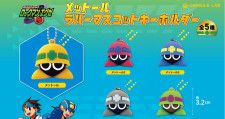 可愛くてバスティングできない？！ 「ロックマンエグゼ