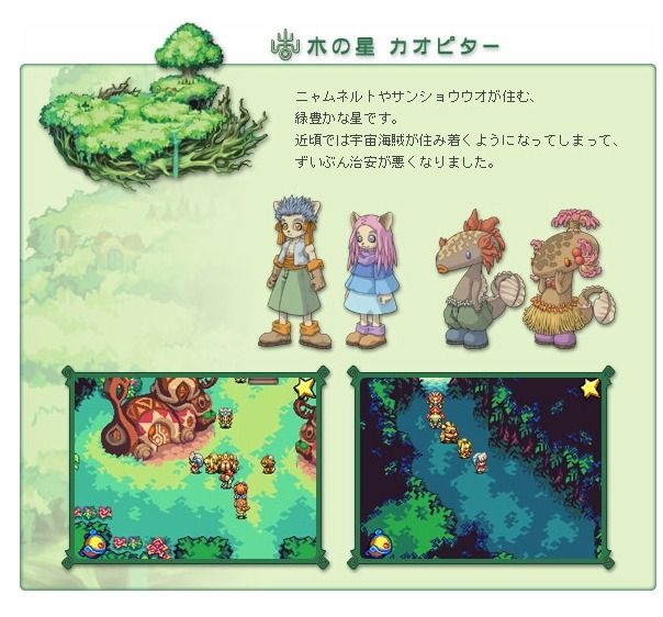 m_gamespark-152777.jpg