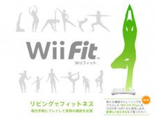 『Wii Fit』ひとすじ、驚きの15年以上！毎朝のエクササイズを欠かさない、海外フィットゲーマーおばあちゃん
