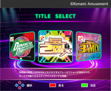 DDRをミニ化したリメイク版「DanceDanceRevolution Classic Mini」9月27日に発売決定！初代から3rdの曲を中心に収録予定