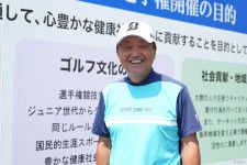 日本ゴルフクラブ史 その変遷と発達/廣済堂出版/斉藤今朝雄