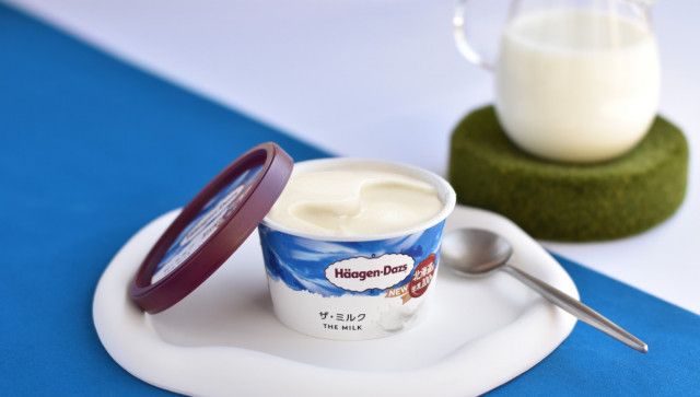 ハーゲンダッツから「ミルク・砂糖・卵・塩」の4つの素材だけで作った「ザ・ミルク」登場