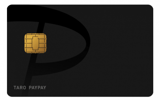 決済取扱高10兆円突破。「PayPay」ひとり勝ちのワケと未来