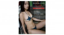 Jams Collection小此木流花、美バスト＆白肌輝くガーリーな白レース水着姿＜独占カットあり＞ - モデルプレス