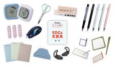【文房具総選挙2025】誰もが使いやすいユニバーサルな文房具も増加！「SDGs文房具」10点がノミネート