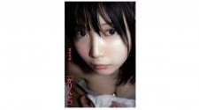 雪村花鈴、デジタル写真集「かりんと。」発売決定