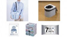 簡易トイレ100回分は備えるべき⁉ 災害時、断水が長期化しても清潔に過ごすための防災グッズ5選