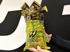 「詰め放題」が太っ腹すぎてイナズマ級の衝撃！「ブラックサンダー ワク ザクファクトリー」は大人も楽しい工場見学施設だった