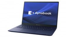 インテル Core UltraやCopilotキーを搭載した「AI PC」、「dynabook R9」が4月に発売