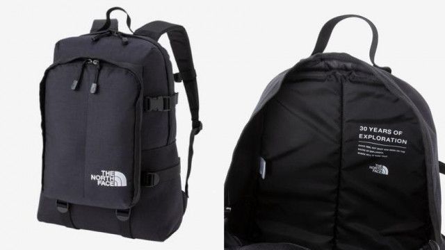 初売りセール ゴツくないのに大容量。ザ・ノース・フェイス「ホットショット バッグ