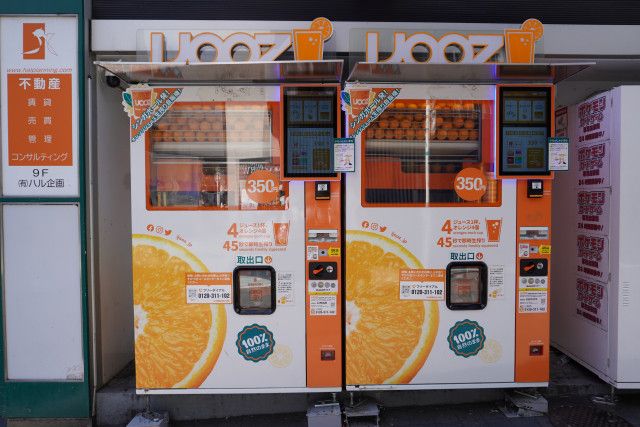 ☆AI☆即購入OK様専用 レトロ自販機 サントリーオレンジ50 ジャンク