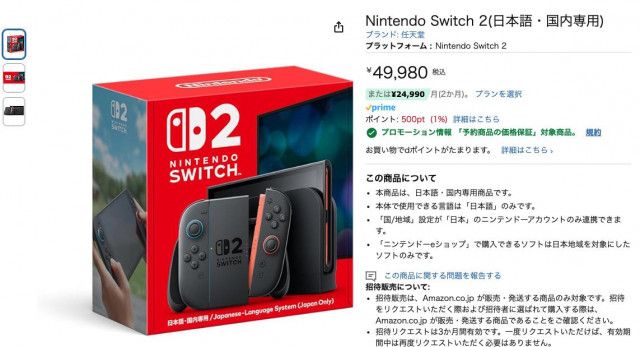 DSXZQO6216876003042025000000-1