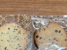 ３枚のクッキーを見て、友人が一言　「天才か？」「ハッとした」