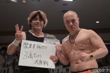【DDT】5・17上野「勝俣vs本多」EXTREME戦のルールが「歴史を残せ!!3本ポッキリ大作戦」に決定