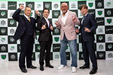 【CyberFight/会見全文】サイバーエージェント副社長の岡本保朗氏が新社長に就任、WWEとの関係強化も発表