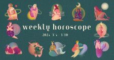 【12星座別】weekly horoscope 3月4日〜3月10日