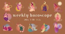 【12星座別】weekly horoscope 3月18日〜3月24日