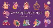 【12星座別】weekly horoscope 4月8日〜4月14日