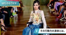 16歳で両足切断の葦原海さん、車椅子モデルとしてパリコレ出演する理由。
