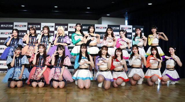 「RIZINガールフェス」全4曲でファン沸かせる「このメンバーでよかった」…CANDY TUNEもゲスト登場 = エンタメ - 写真 ...