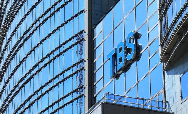ＴＢＳ「ＮＥＷＳ２３」連日のキャスター欠席　前日の小川彩佳アナに続き喜入友浩アナが欠席