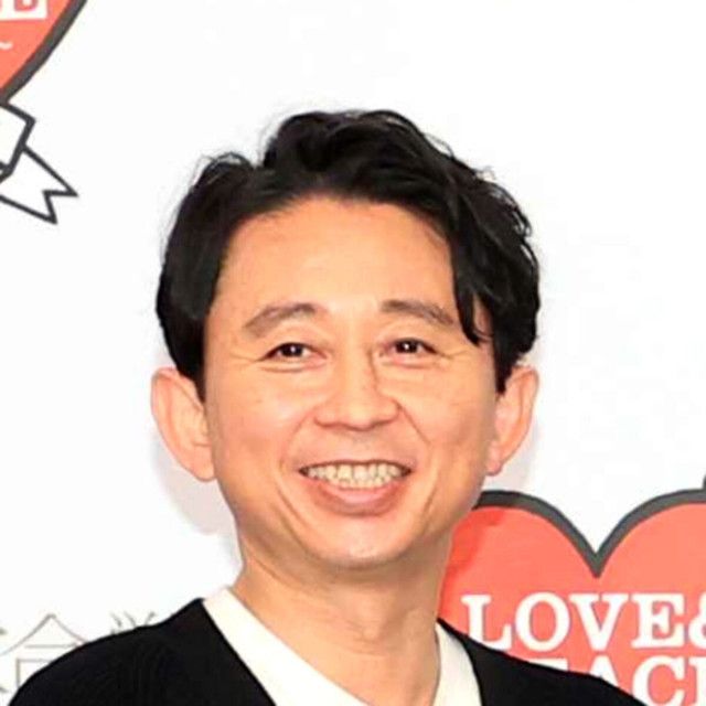 有吉弘行、４年前の夏目三久さんとの結婚時に本籍地を変更していた「変えちゃったから、結婚の時に」
