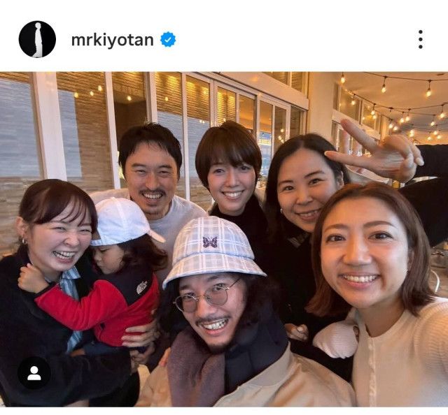 27歳で緊急手術から5年…清原翔の姿に反響「ステキな仲間」人気モデルらと集合 脳出血で療養中