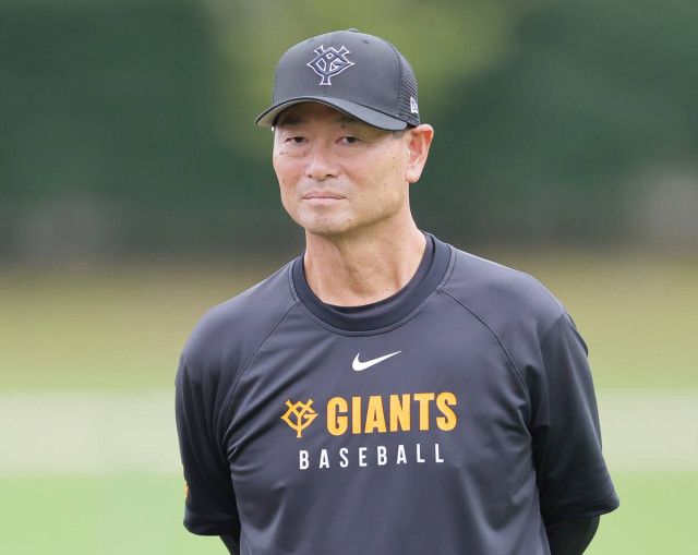 【巨人】桑田真澄2軍監督が電撃退団「ケジメをつけた」今季イースタン優勝も1軍V逸の責任取る