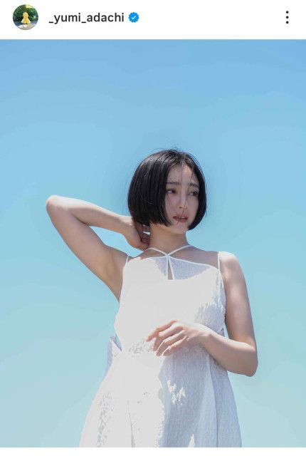 44歳・安達祐実の最新姿に騒然「なんて」「ショート可愛すぎる」離婚報告から2年…2児のママ