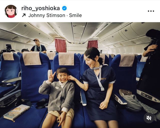 吉岡里帆のCA姿に「無敵かよ」ネット騒然「出会えたら幸せ」「なんだこの破壊力のある美しさ!」