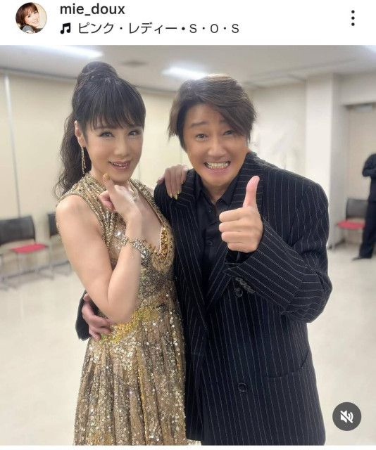 「若いよね〜」伝説のアイドル　現在の姿に驚き「かわいい」６７歳になった「ピンク・レディー」未唯ｍｉｅ