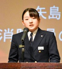 女性消防士の未来「切り開いていく」　札幌で全道意見発表会