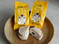 地場産大豆の洋菓子「つくもダック」、士別の道の駅で27日発売