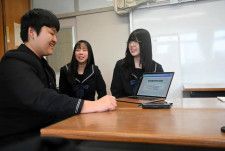 SNSのやり取りサポート　高校生の発想で　函館西高生、shimejiアプリ提供企業とシステム開発