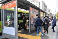 JR札幌駅前の再開発計画に伴い、札幌駅南口に分散している仮設バス停