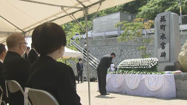 西日本豪雨災害から６日で５年　２０人犠牲者出した広島県坂町で追悼式
