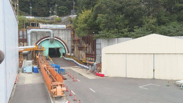トンネル工事紛争審査会の調停打ち切り　広島高速５号