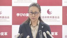 「旧知のＮＰＯとの契約は違法」 教育長に約５７００万円求める裁判　広島