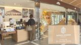 「グリーンピアせとうち」購入の食品メーカーが９月に新たな施設　販売店が２８日先行オープン　広島