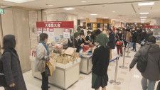 デパートで初売り 福袋に８００人超行列　開店前倒しも　広島