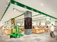 【広島初出店】ハンズの地域の暮らし密着・発見・発信型マーケット「Plugs Market広島LECT店」11月23日（木・祝）オープン