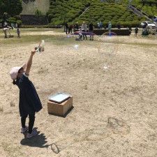 【5/19】広島市森林公園で大シャボン玉を作るクラフトイベント開催！シャボン玉の中に入れるかも！？