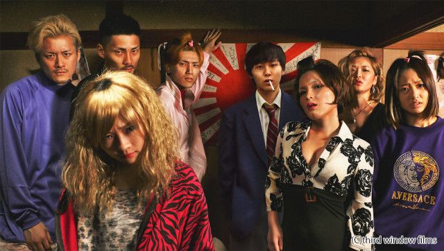 連続テレビ小説「虎に翼」でヒロインを演じる伊藤沙莉が、主演映画「獣道」で見せた変幻自在な演技！