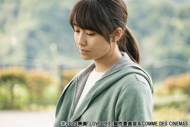 木村文乃が、孤独と心の葛藤を抱える女性を演じるヒューマンドラマ「LOVE LIFE」