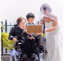 指先しか動かない夫と一緒にいることで「以前よりも自分のことが好きになれた」　車椅子ユーザーの夫と息子の3人の生活を発信する思いを妻に聞いた