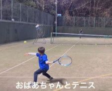 おばあちゃんとテニス③（＠y.u.t.o.tennisさんより提供）