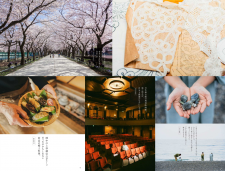 「心を豊かにする旅」新潟・上越で出会う色鮮やかな文化ガイドブック公開中