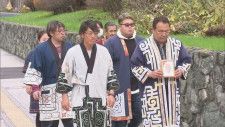 「サケを獲ることは先住民族の権利」アイヌ民族の先住権の確認求める裁判　原告側の請求を棄却　札幌地裁
