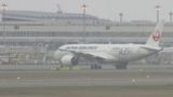 【速報】日本航空の旅客機が上空で無線機故障　緊急事態を宣言し新千歳空港に着陸　乗客207人にけがなし