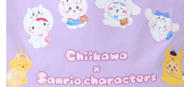 更新】ちいかわ×サンリオキャラクターズ｜サンリオ